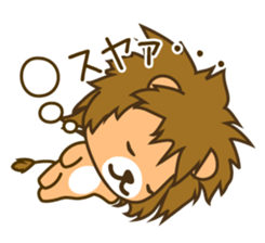 Lion Prince 1 sticker #7896286