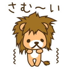 Lion Prince 1 sticker #7896294