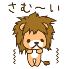 Lion Prince 1 sticker #7896294