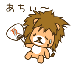 Lion Prince 1 sticker #7896295