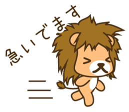 Lion Prince 1 sticker #7896296