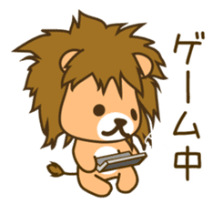 Lion Prince 1 sticker #7896297
