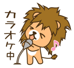 Lion Prince 1 sticker #7896298