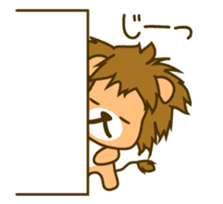 Lion Prince 1 sticker #7896301