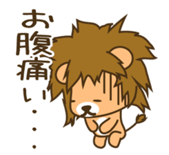 Lion Prince 1 sticker #7896303