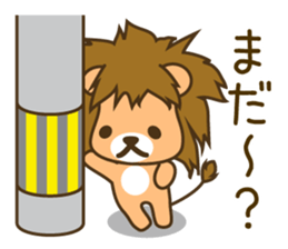Lion Prince 1 sticker #7896306