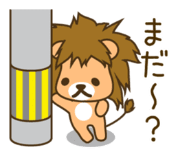 Lion Prince 1 sticker #7896306