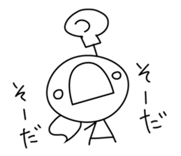 marumaru-sankaku sticker #7896310