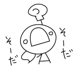 marumaru-sankaku sticker #7896310