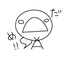 marumaru-sankaku sticker #7896313