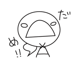 marumaru-sankaku sticker #7896313