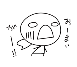 marumaru-sankaku sticker #7896315