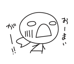 marumaru-sankaku sticker #7896315