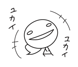 marumaru-sankaku sticker #7896320