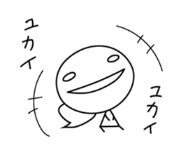 marumaru-sankaku sticker #7896320