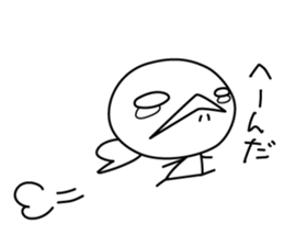 marumaru-sankaku sticker #7896323