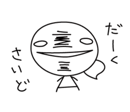 marumaru-sankaku sticker #7896325