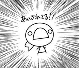 marumaru-sankaku sticker #7896328