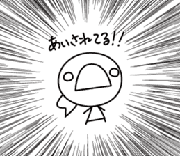 marumaru-sankaku sticker #7896328