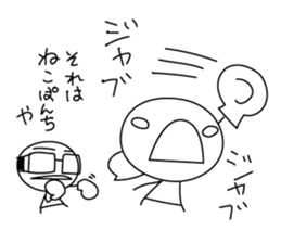 marumaru-sankaku sticker #7896330