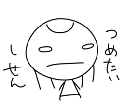 marumaru-sankaku sticker #7896338