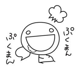 marumaru-sankaku sticker #7896341