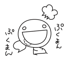 marumaru-sankaku sticker #7896341