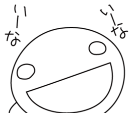 marumaru-sankaku sticker #7896342