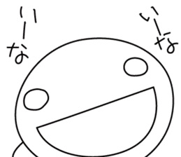 marumaru-sankaku sticker #7896342