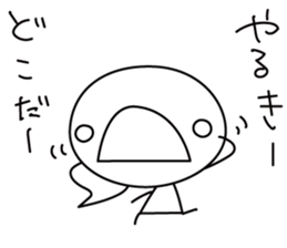 marumaru-sankaku sticker #7896344