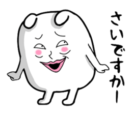 Very strange dog7 sticker #7896348