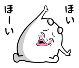 Very strange dog7 sticker #7896350