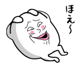 Very strange dog7 sticker #7896353