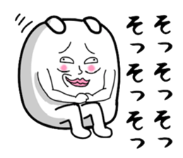 Very strange dog7 sticker #7896356