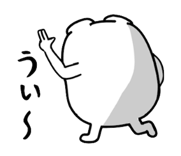 Very strange dog7 sticker #7896357