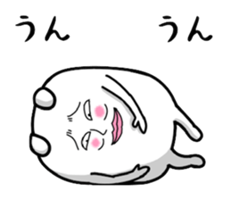 Very strange dog7 sticker #7896359