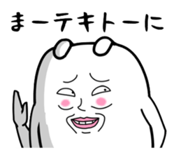 Very strange dog7 sticker #7896360