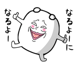 Very strange dog7 sticker #7896361