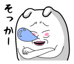 Very strange dog7 sticker #7896364