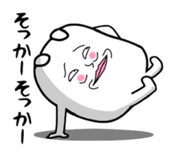 Very strange dog7 sticker #7896365