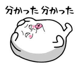 Very strange dog7 sticker #7896366