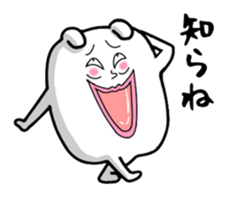 Very strange dog7 sticker #7896367