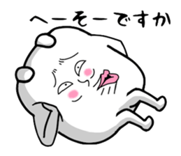 Very strange dog7 sticker #7896368