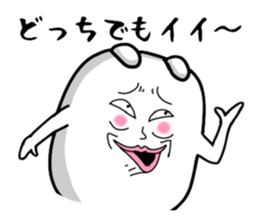 Very strange dog7 sticker #7896369