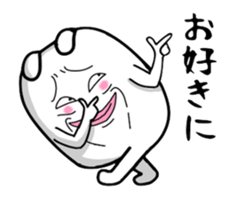 Very strange dog7 sticker #7896370