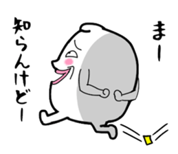 Very strange dog7 sticker #7896371