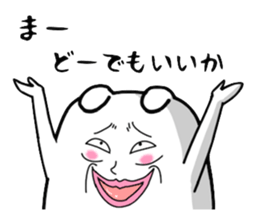 Very strange dog7 sticker #7896372