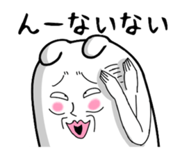 Very strange dog7 sticker #7896373