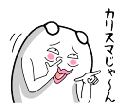 Very strange dog7 sticker #7896376