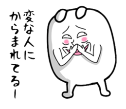 Very strange dog7 sticker #7896377